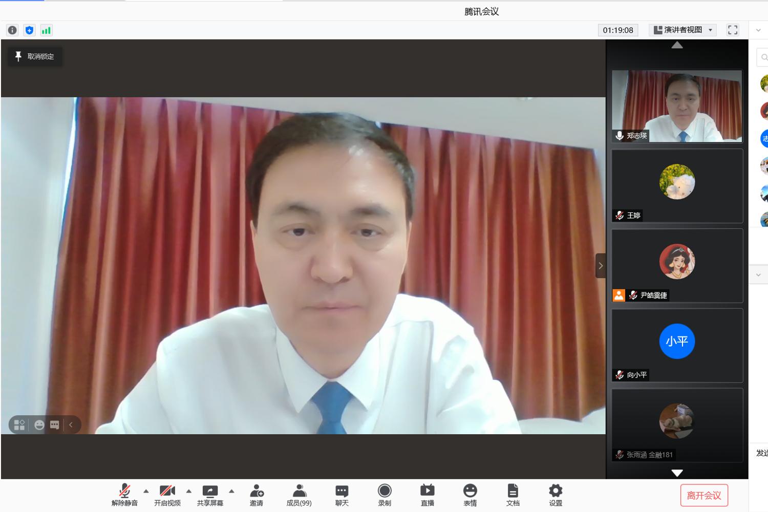 F6福鹿会_官方网站app下载