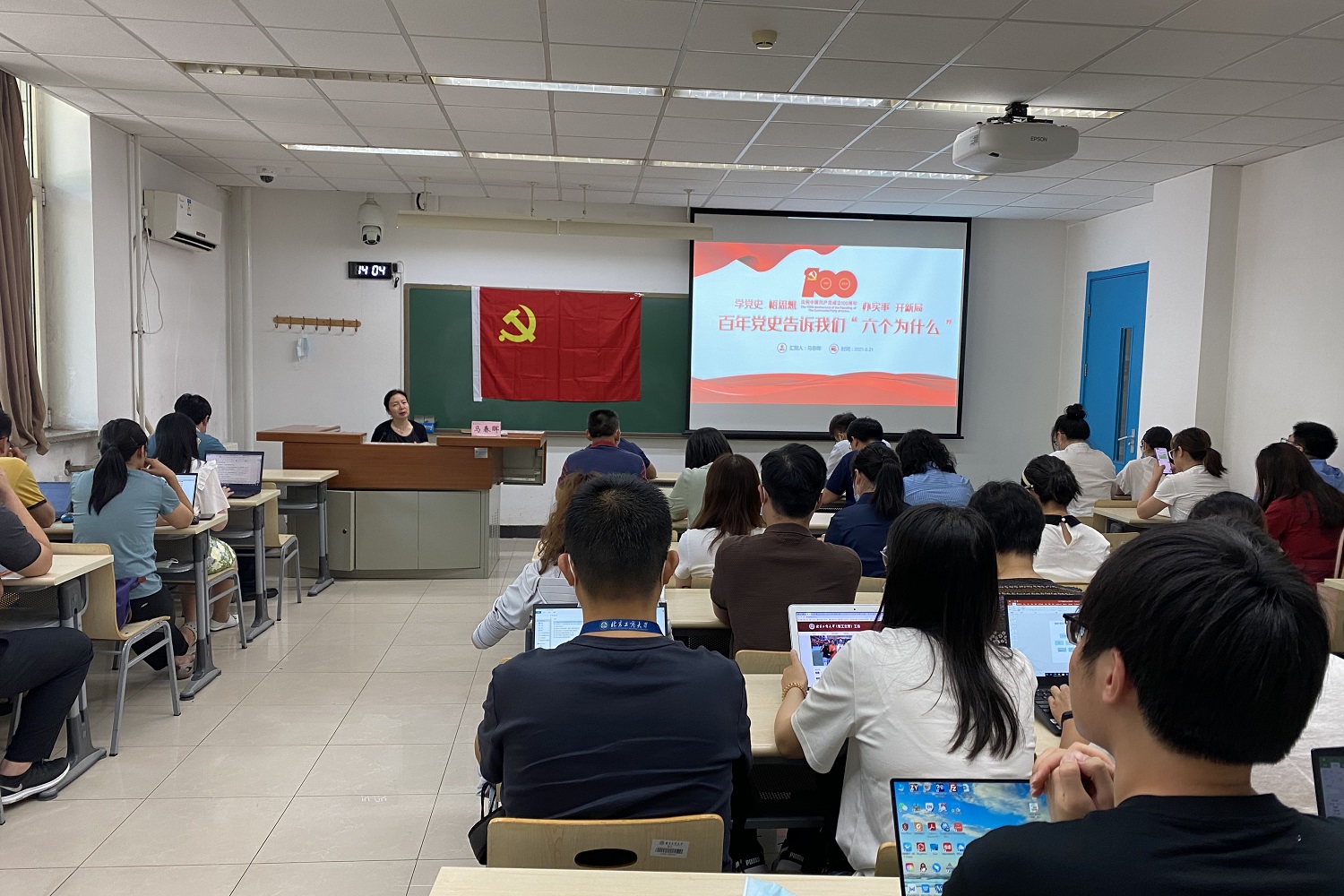 F6福鹿会_官方网站app下载