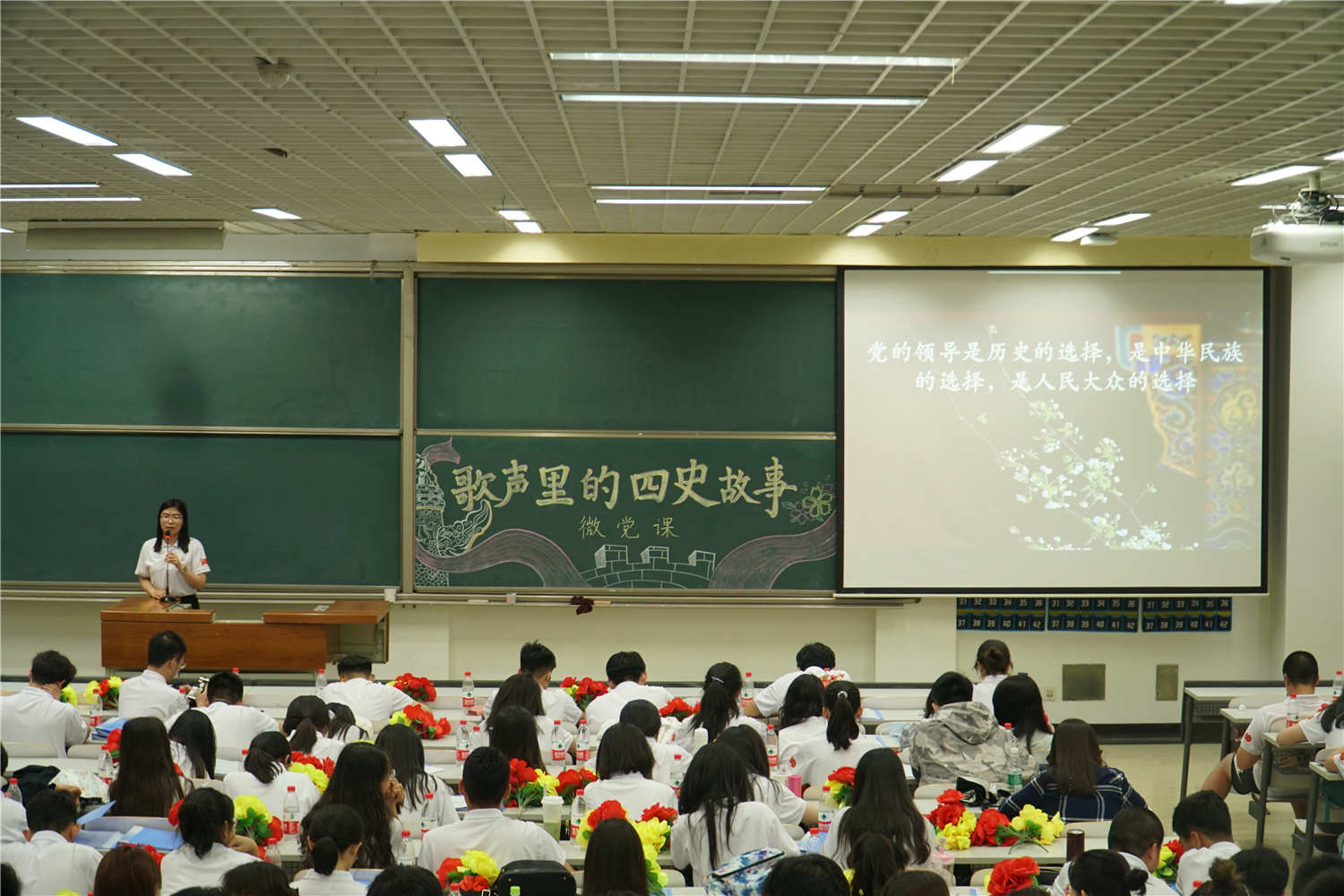 F6福鹿会_官方网站app下载