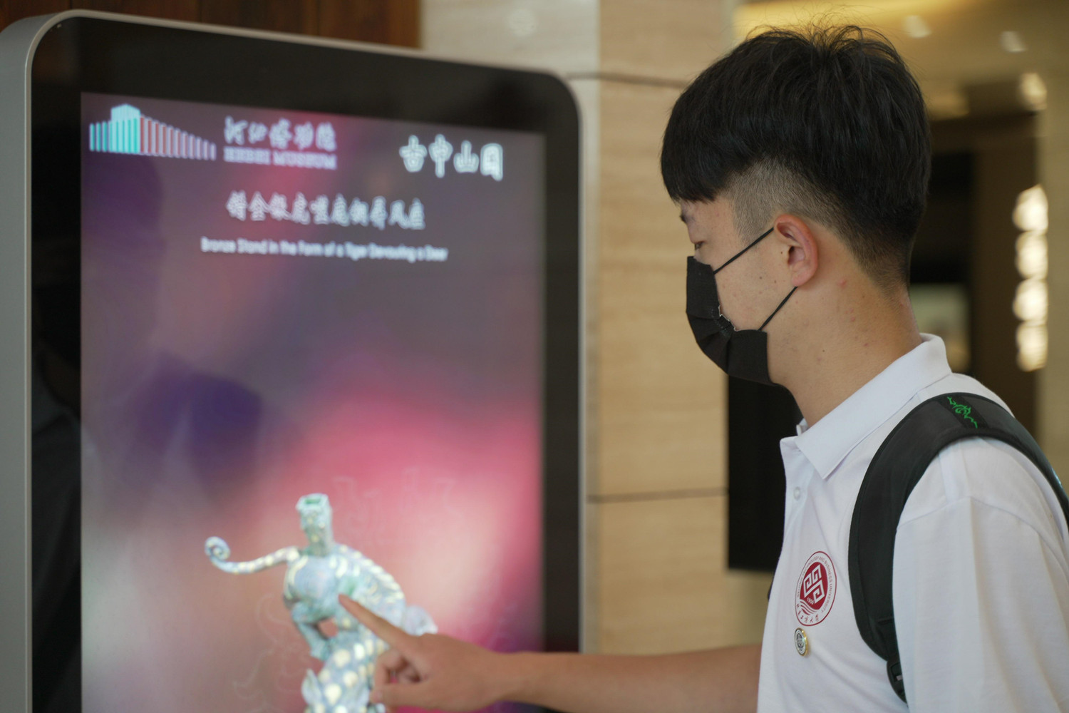 F6福鹿会_官方网站app下载