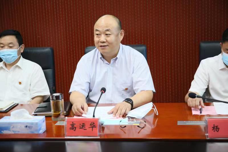 F6福鹿会_官方网站app下载