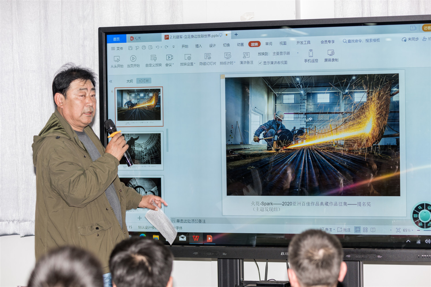 F6福鹿会_官方网站app下载