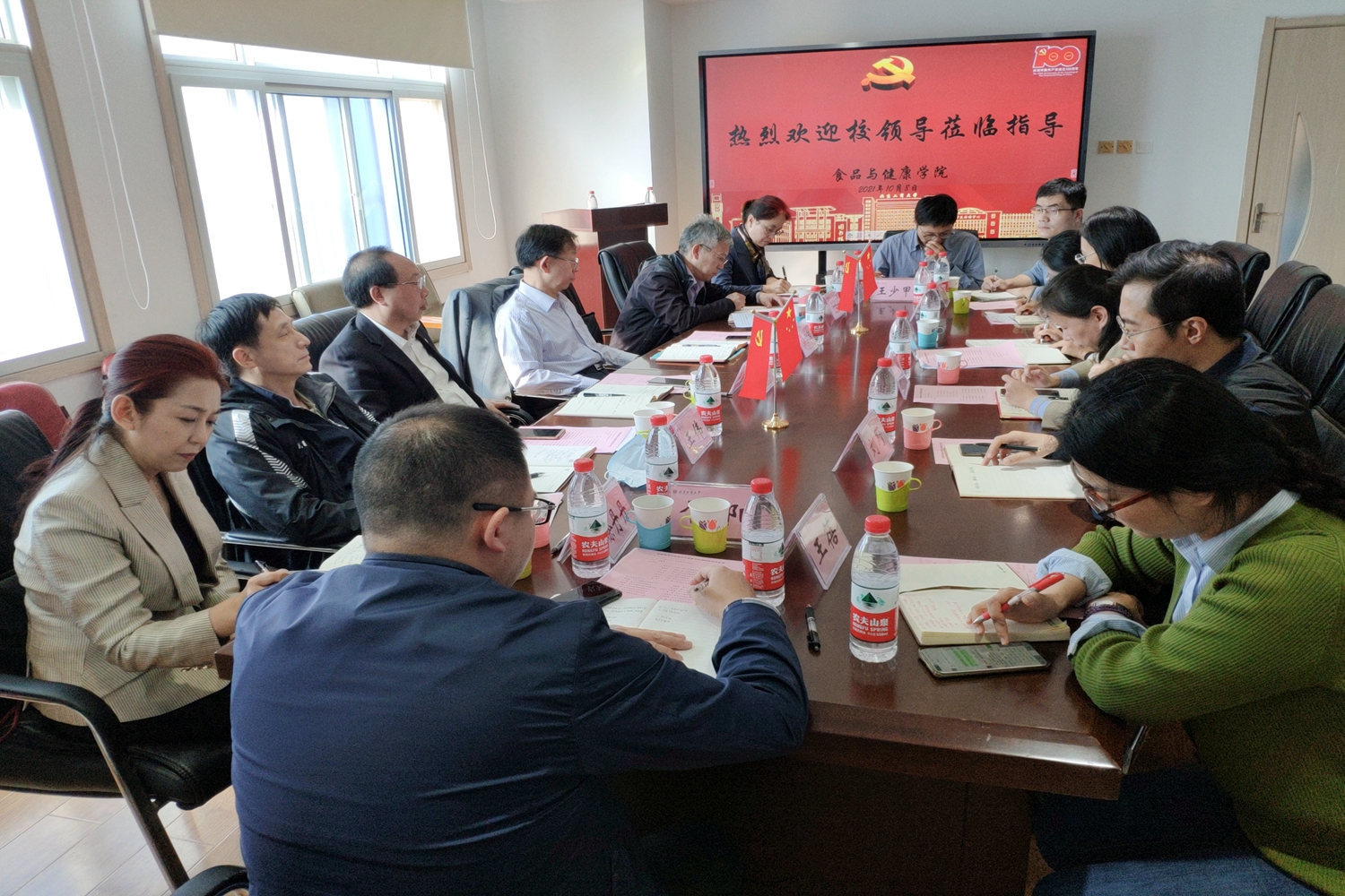 F6福鹿会_官方网站app下载