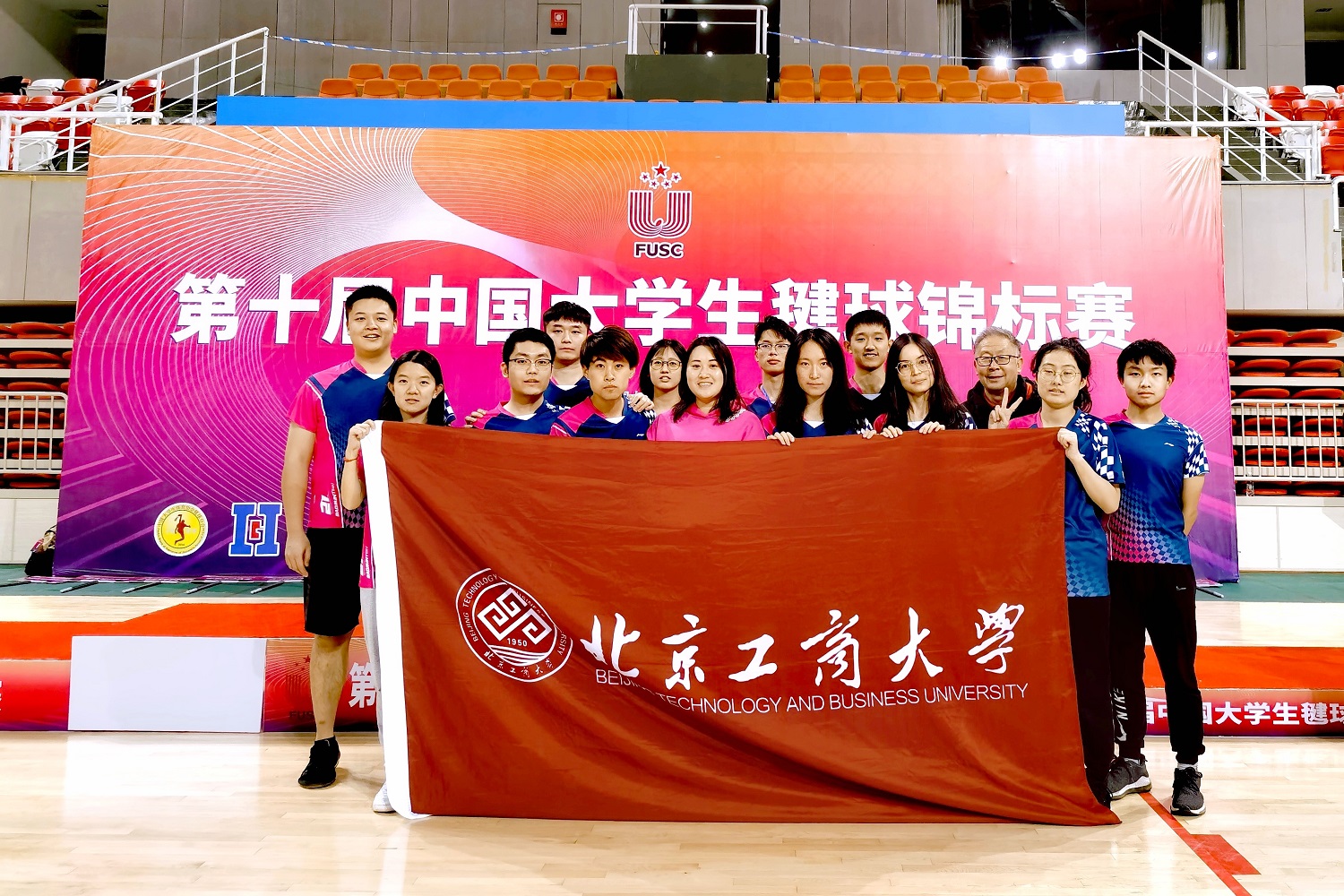 F6福鹿会_官方网站app下载