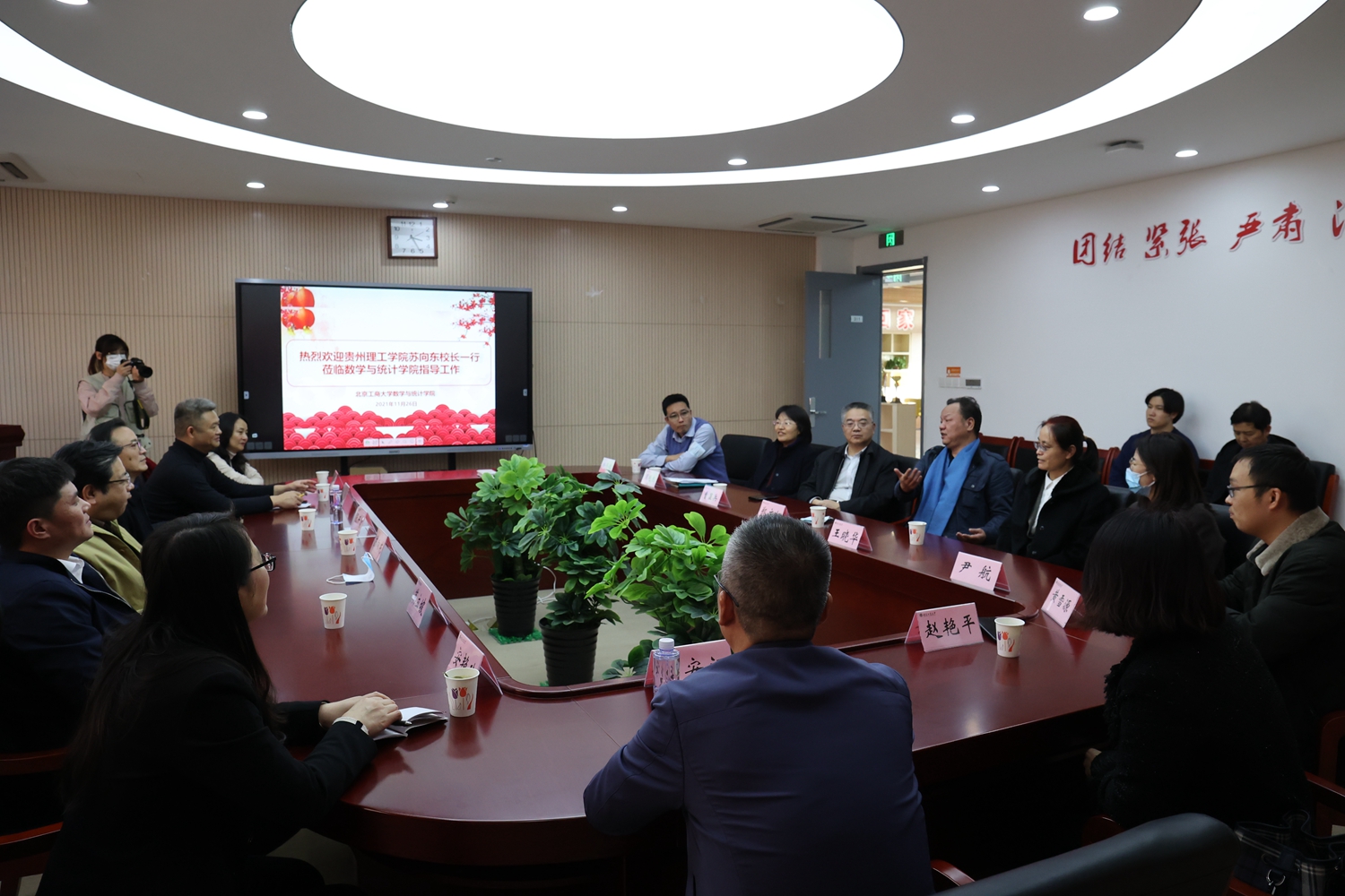 F6福鹿会_官方网站app下载