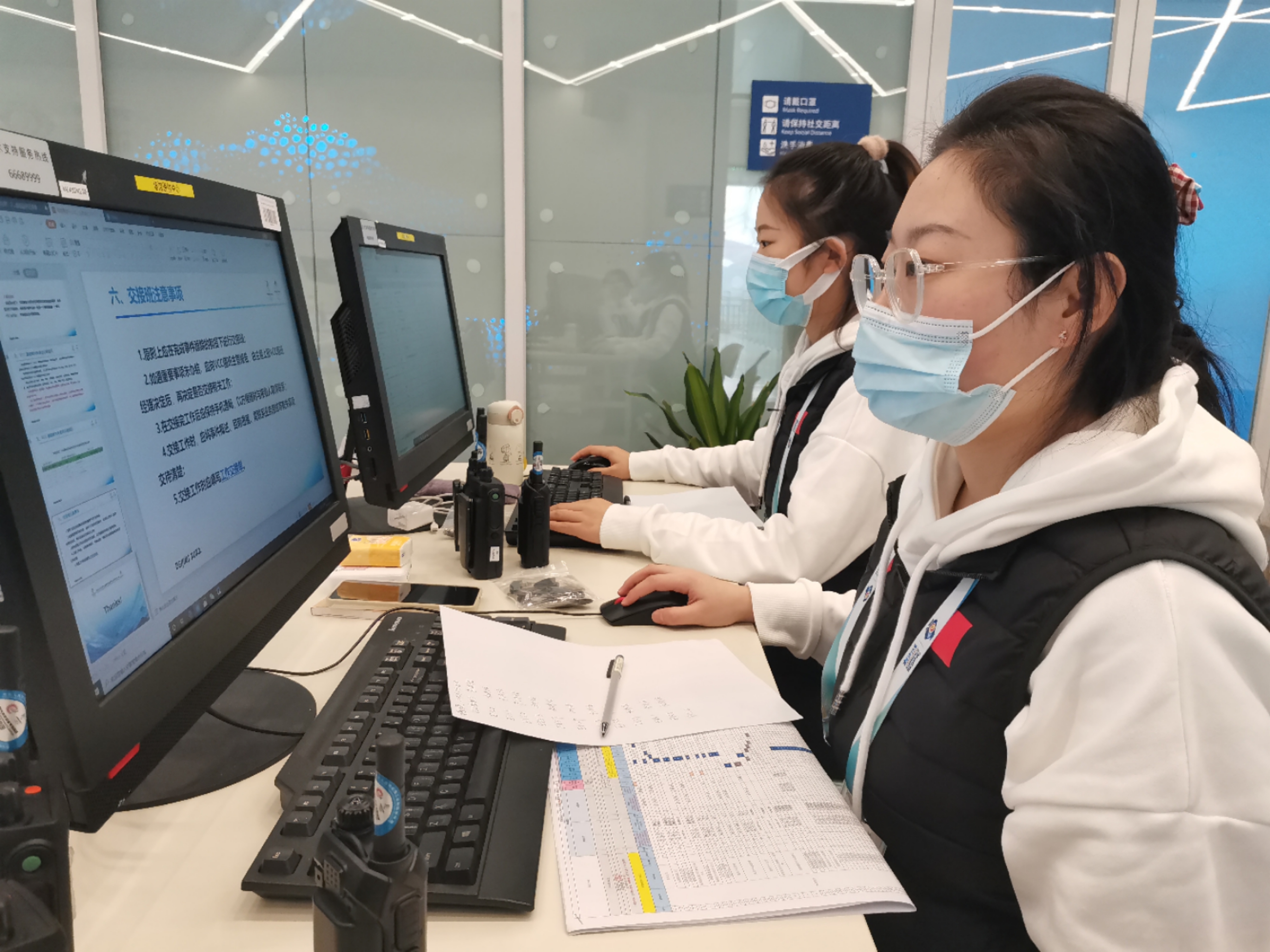 F6福鹿会_官方网站app下载