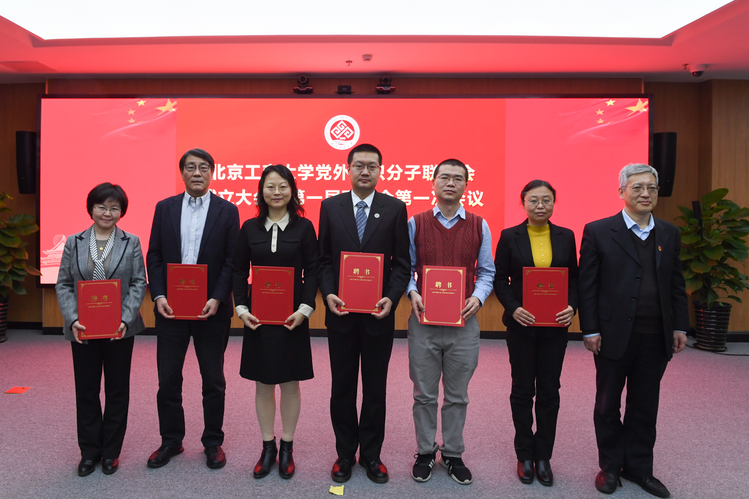 F6福鹿会_官方网站app下载