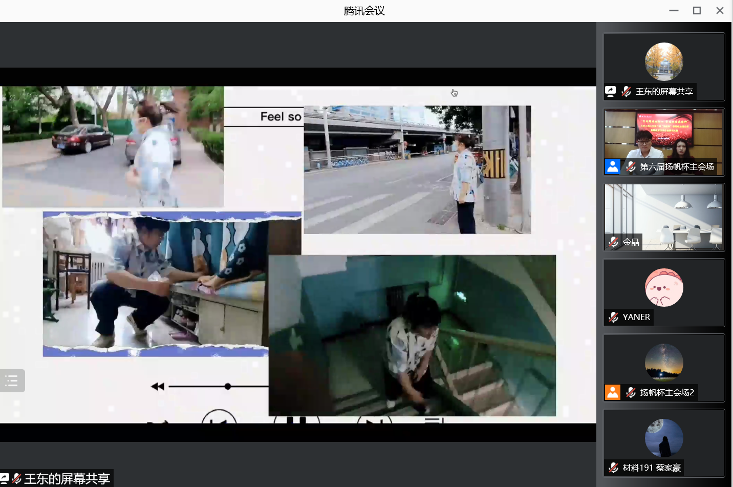 F6福鹿会_官方网站app下载