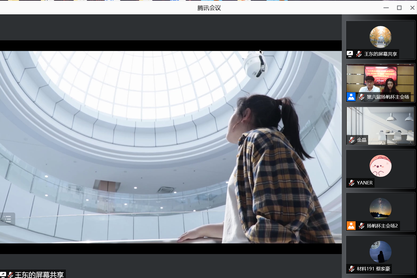 F6福鹿会_官方网站app下载