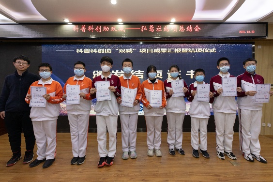 F6福鹿会_官方网站app下载