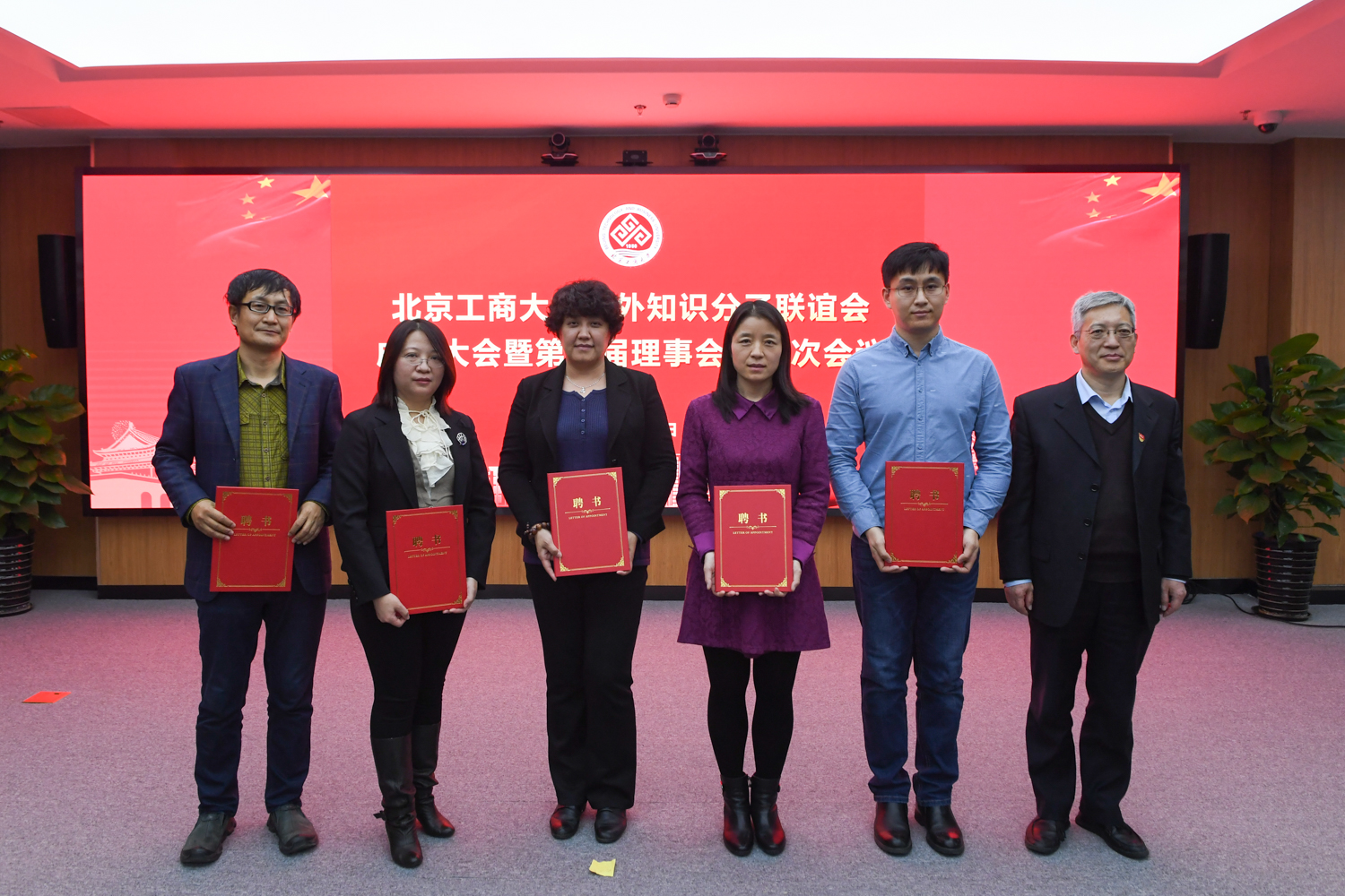 F6福鹿会_官方网站app下载