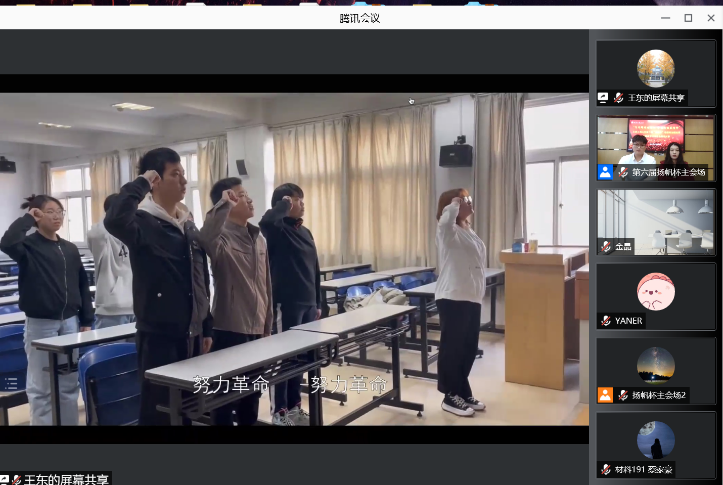 F6福鹿会_官方网站app下载