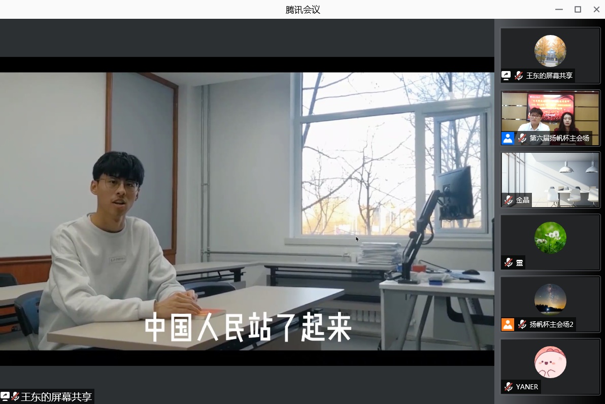 F6福鹿会_官方网站app下载