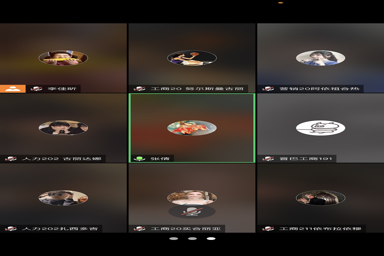 F6福鹿会_官方网站app下载