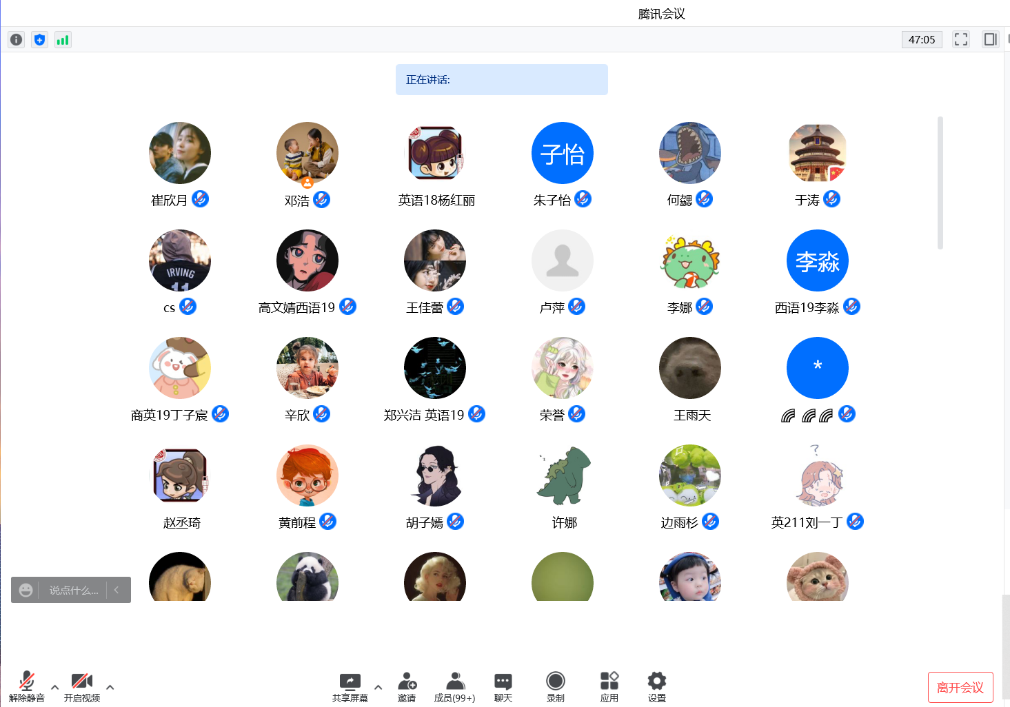 F6福鹿会_官方网站app下载