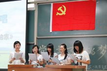 F6福鹿会_官方网站app下载