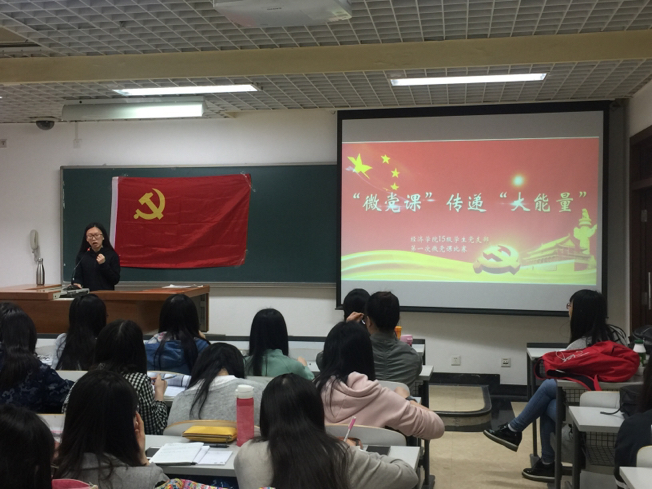 F6福鹿会_官方网站app下载