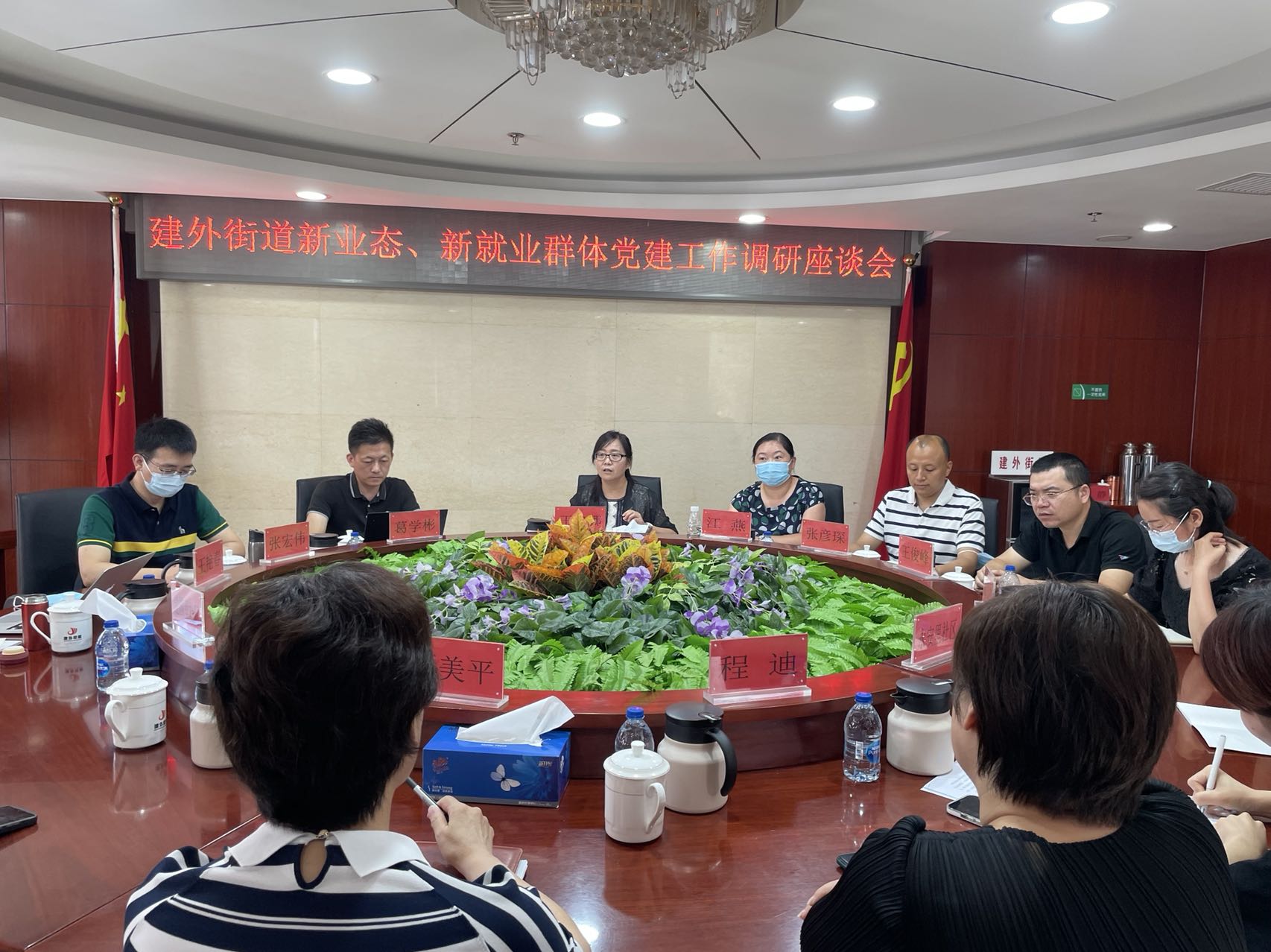 F6福鹿会_官方网站app下载