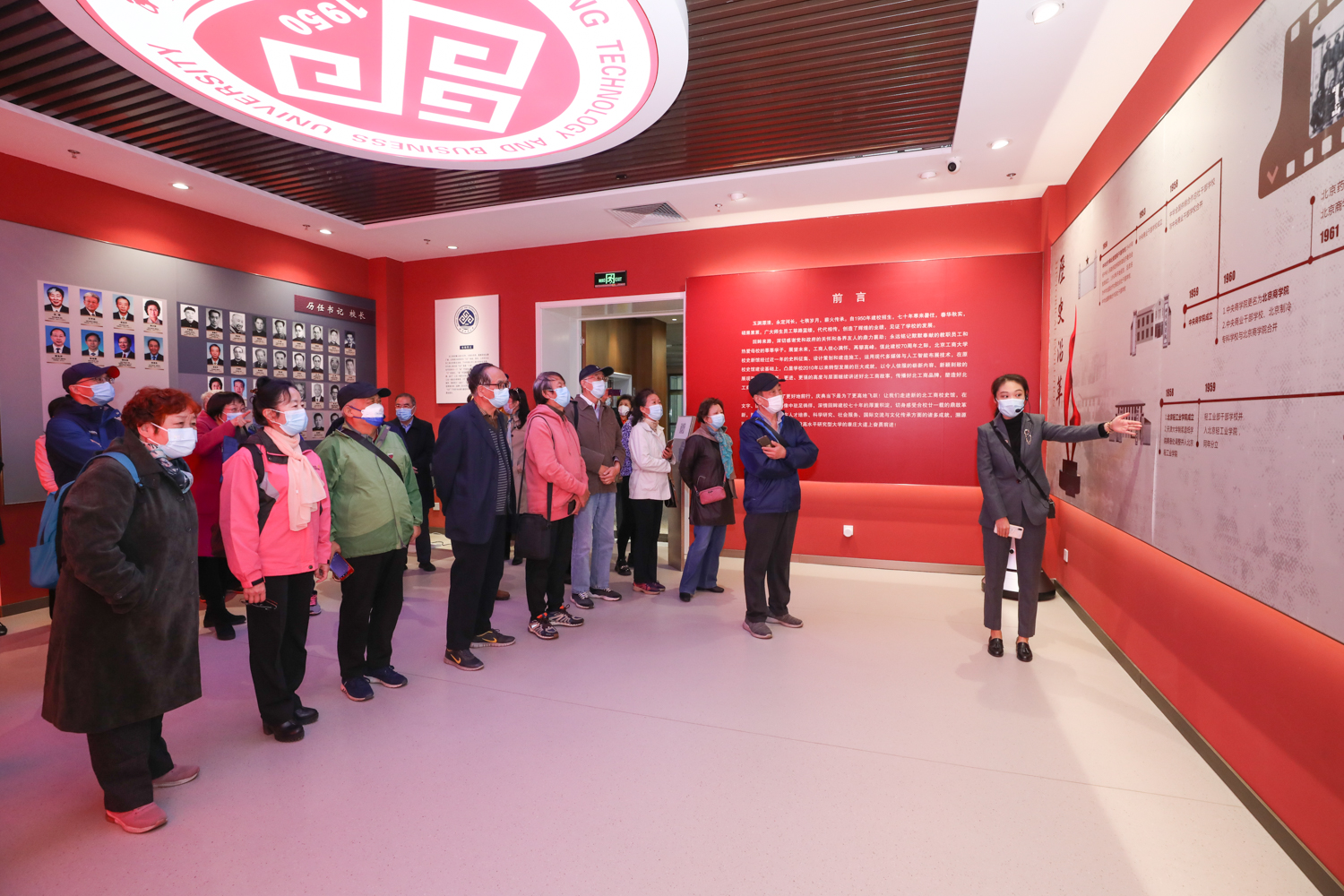 F6福鹿会_官方网站app下载