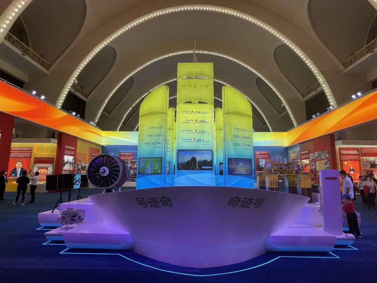 F6福鹿会_官方网站app下载