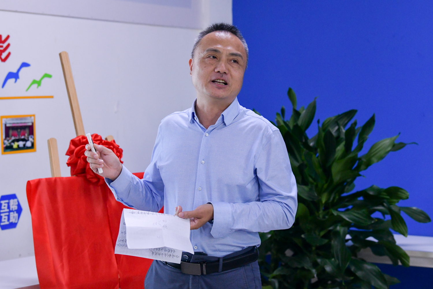 F6福鹿会_官方网站app下载