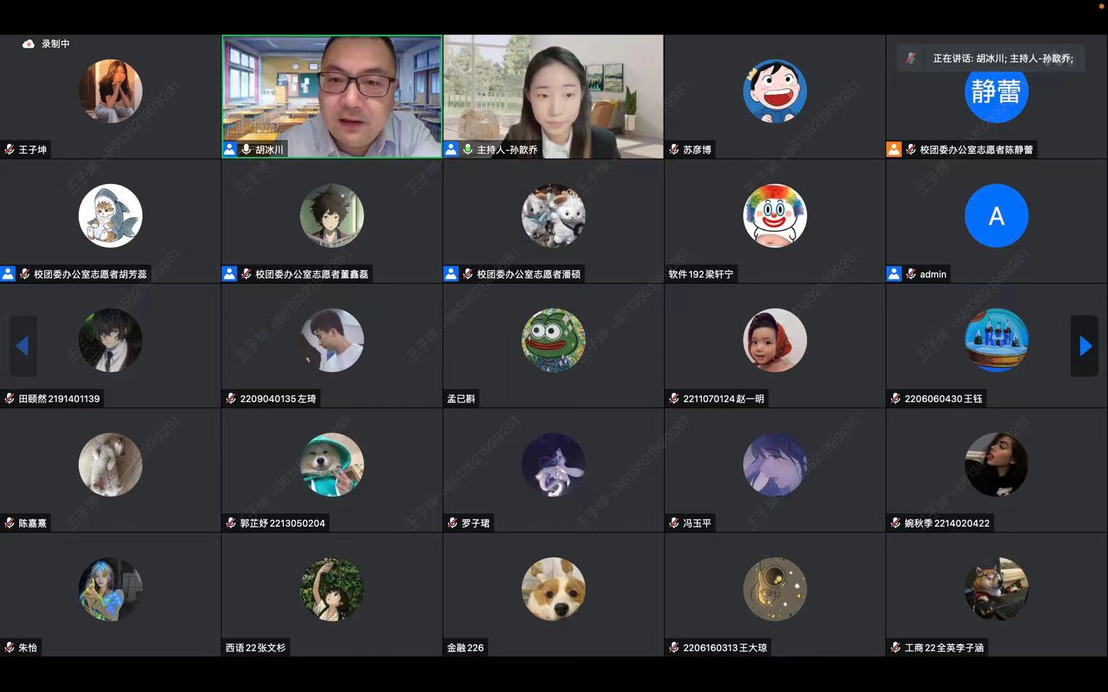 F6福鹿会_官方网站app下载