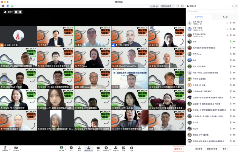 F6福鹿会_官方网站app下载