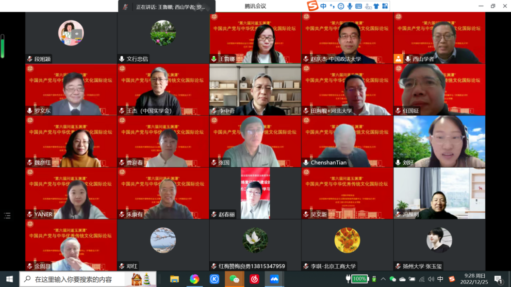 F6福鹿会_官方网站app下载