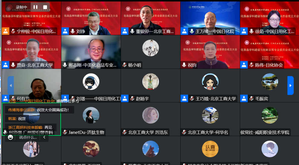 F6福鹿会_官方网站app下载