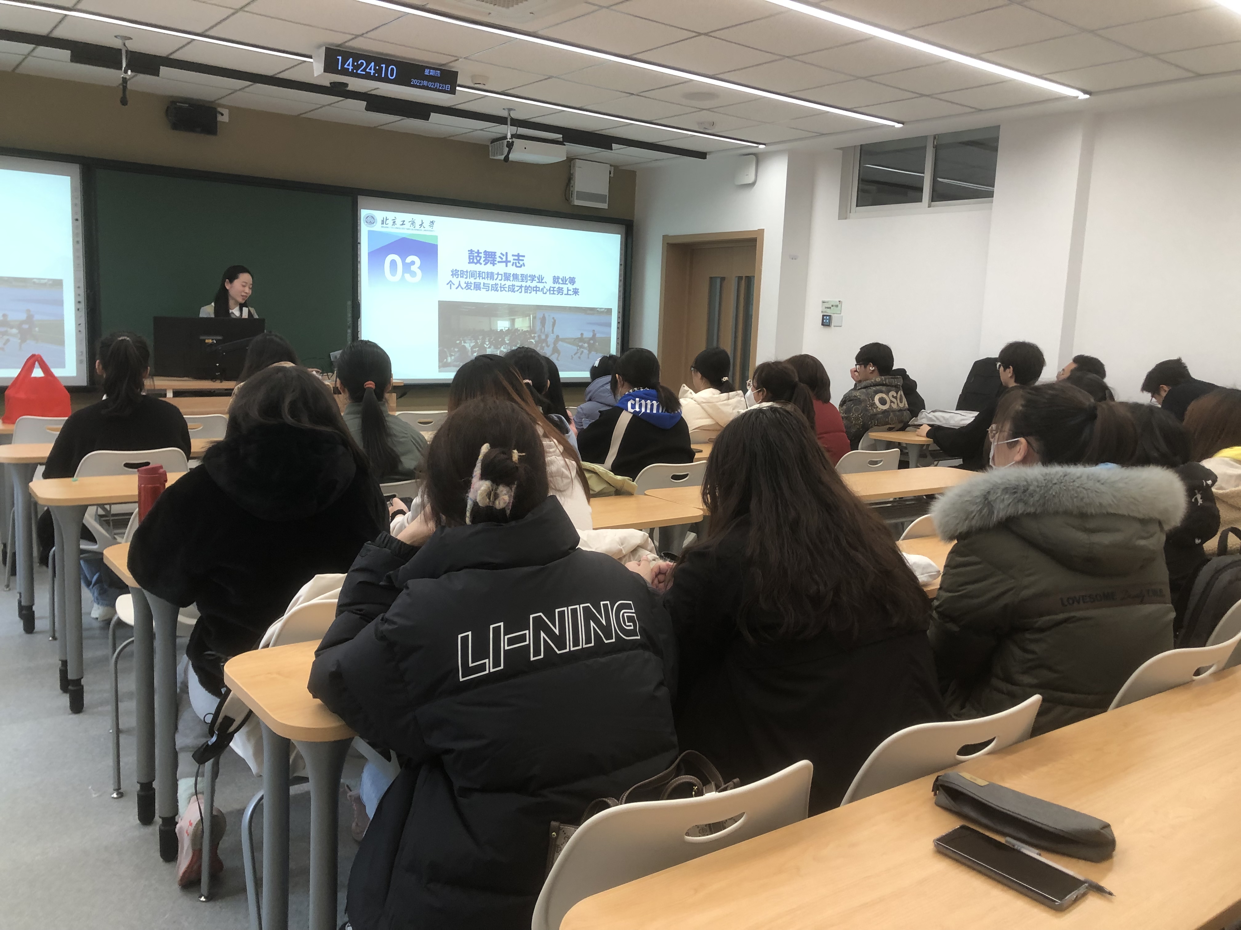 F6福鹿会_官方网站app下载