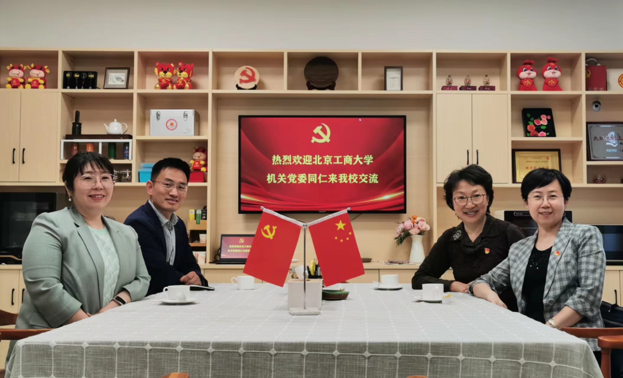 F6福鹿会_官方网站app下载