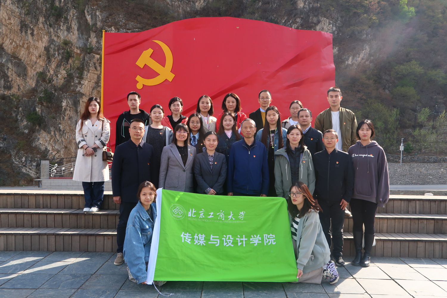 F6福鹿会_官方网站app下载