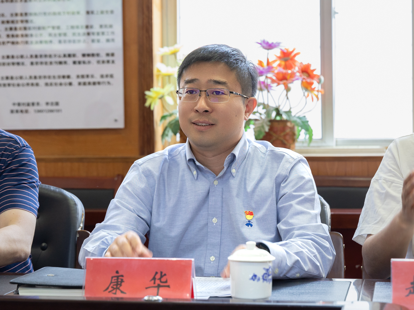 F6福鹿会_官方网站app下载