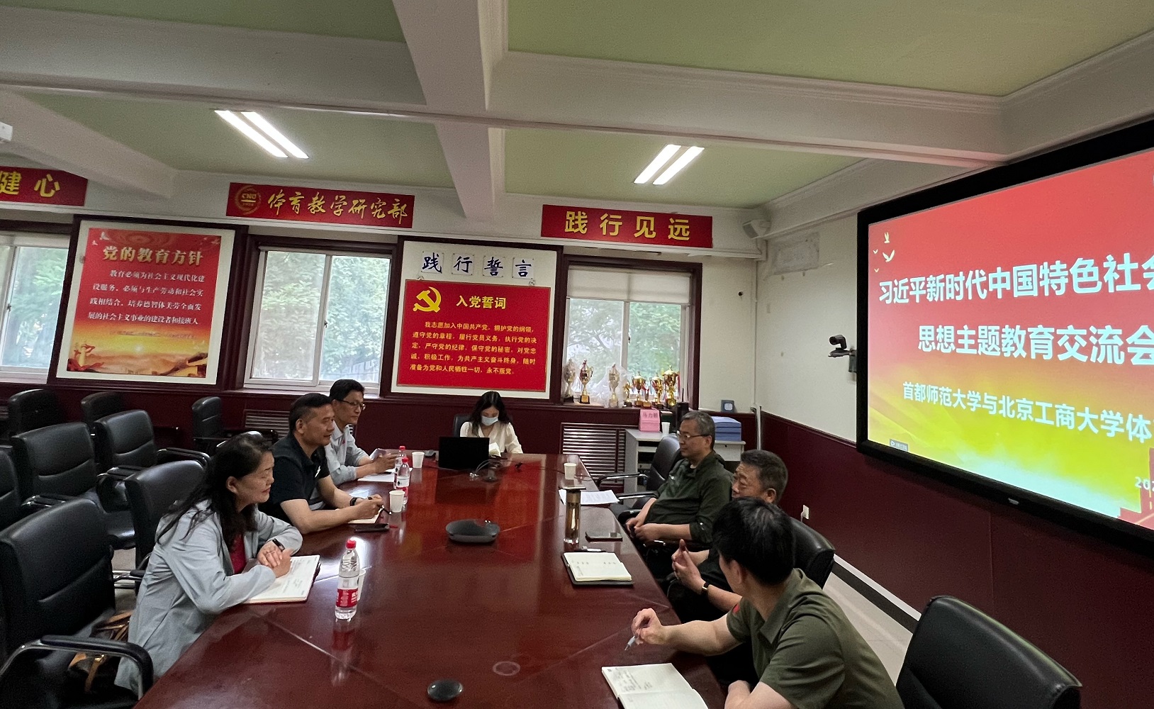 F6福鹿会_官方网站app下载