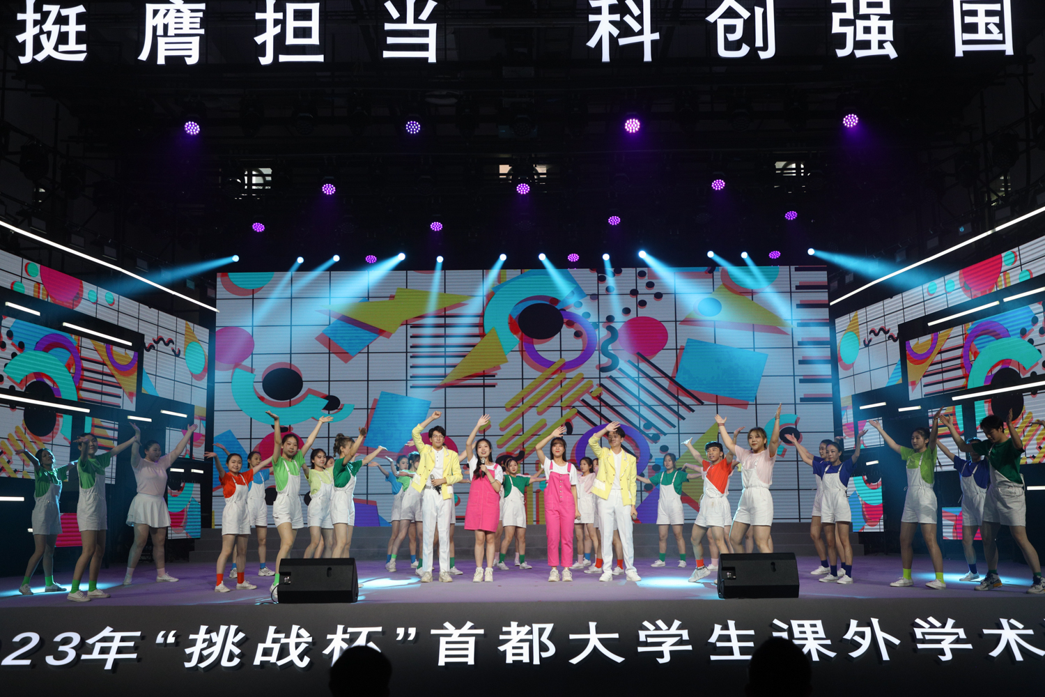 F6福鹿会_官方网站app下载