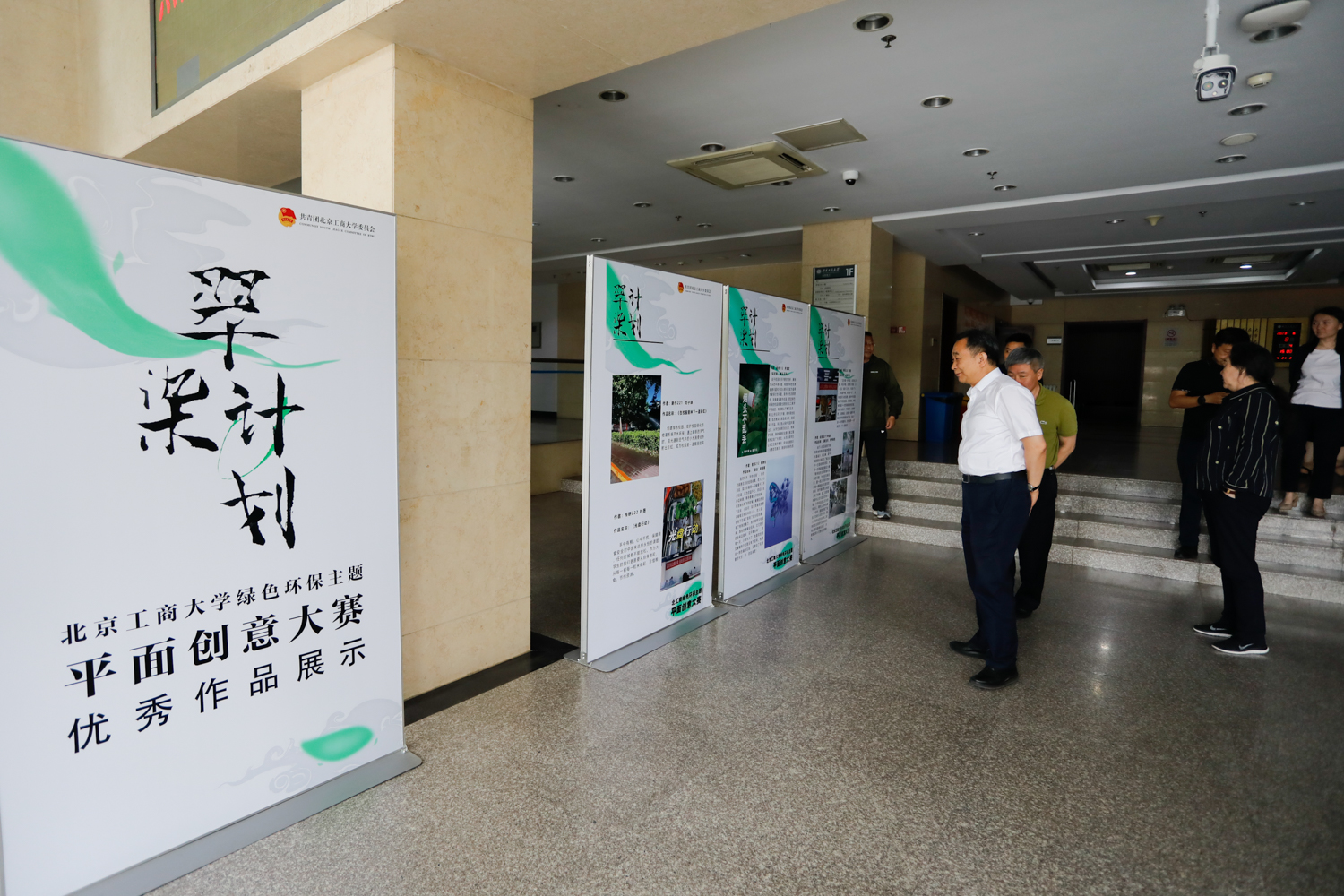 F6福鹿会_官方网站app下载