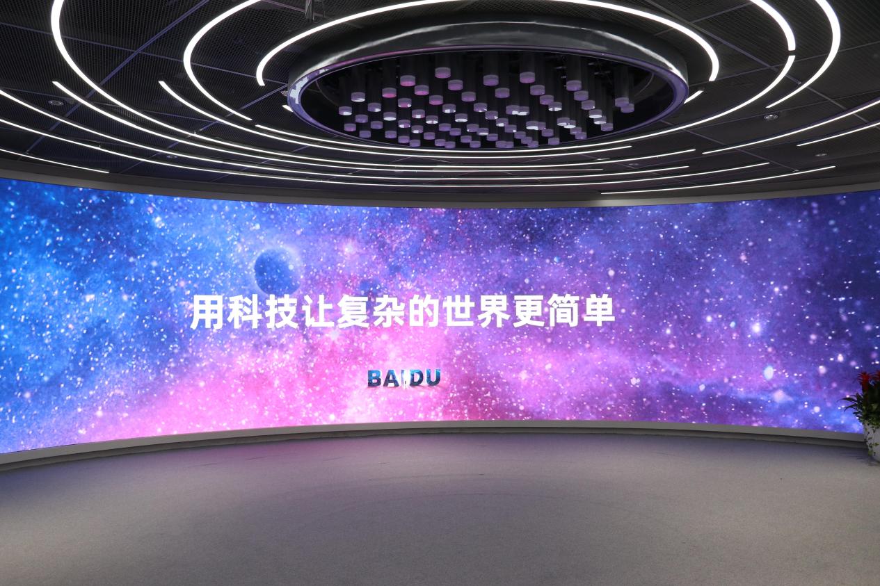 F6福鹿会_官方网站app下载