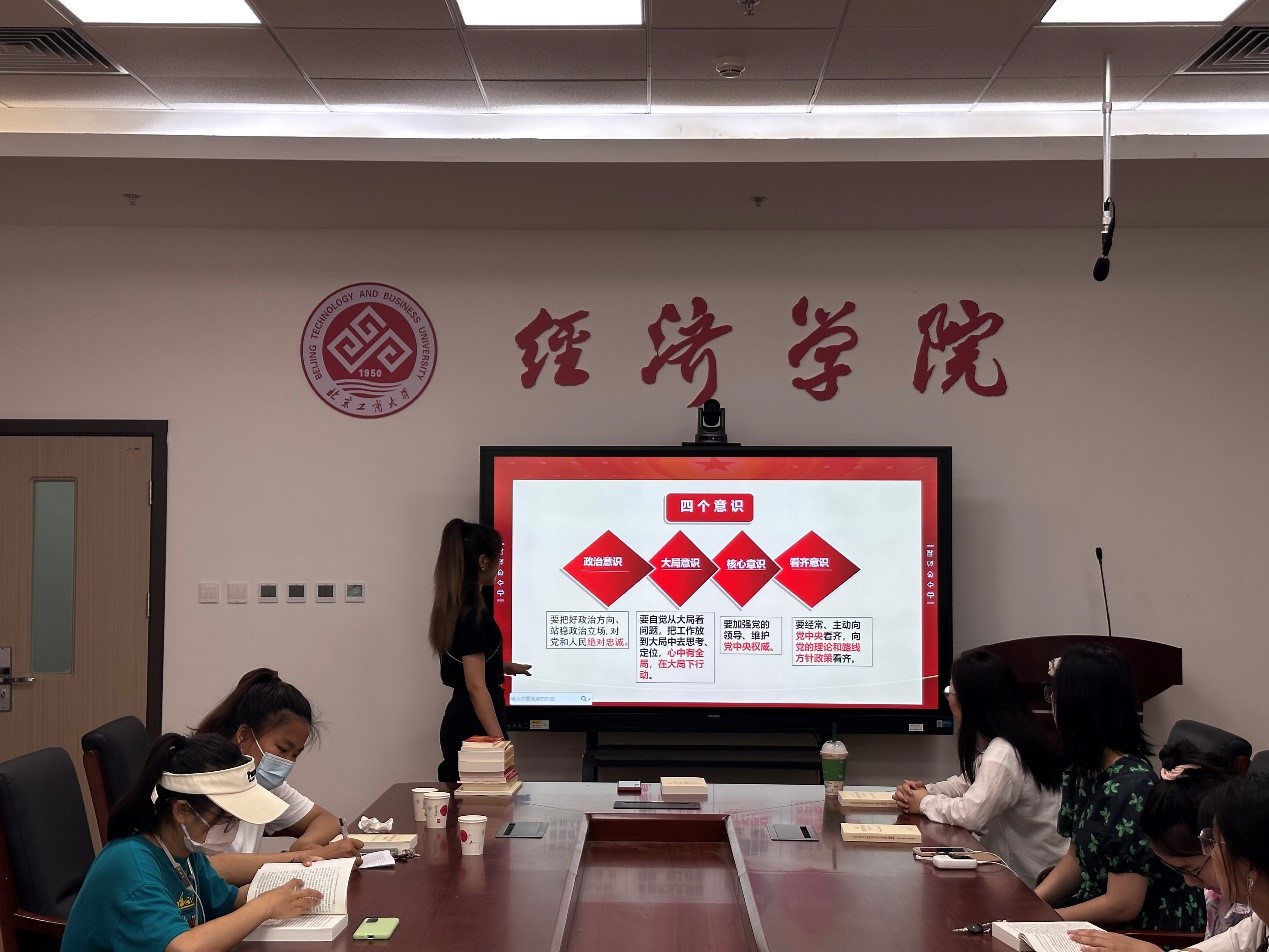 F6福鹿会_官方网站app下载