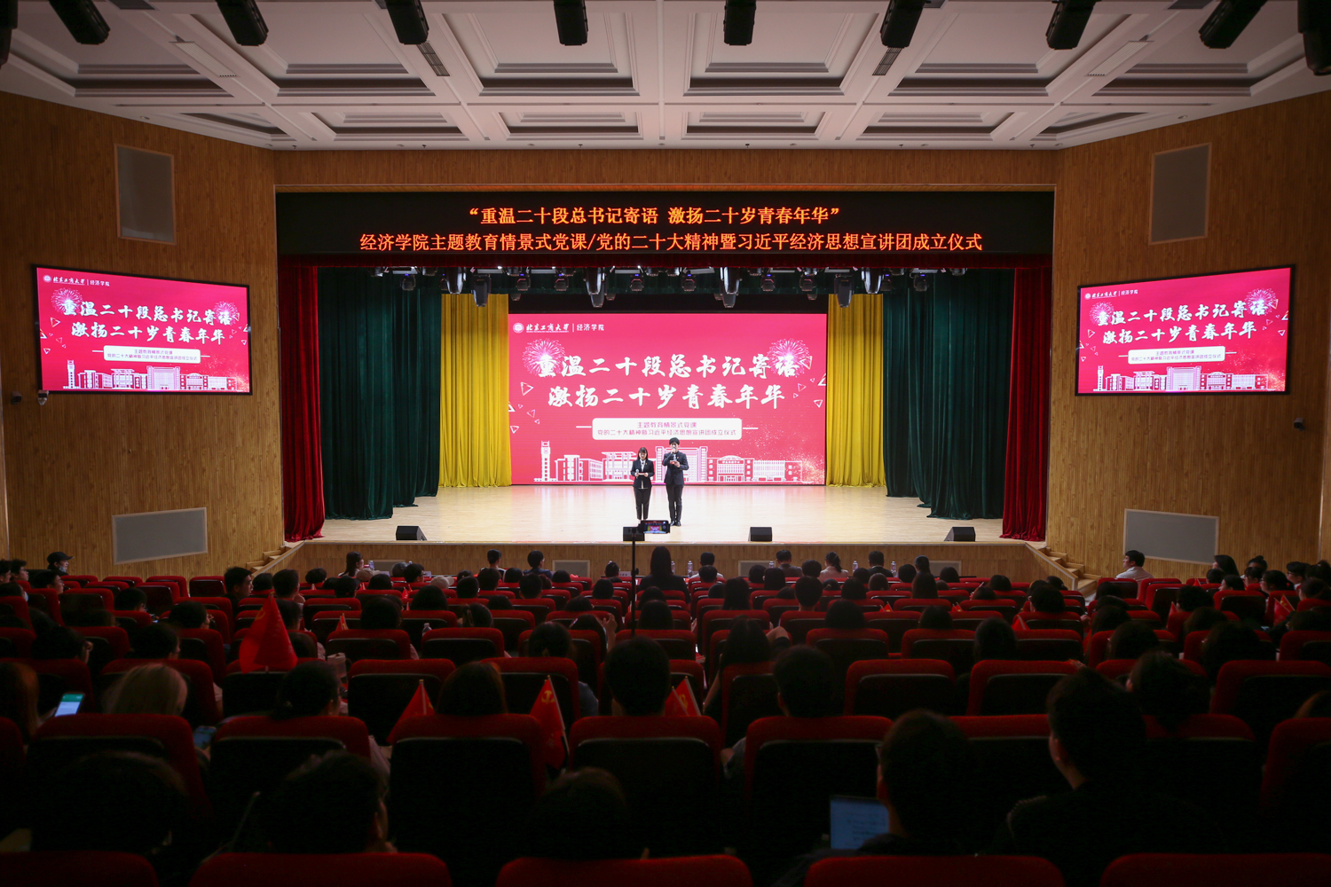 F6福鹿会_官方网站app下载