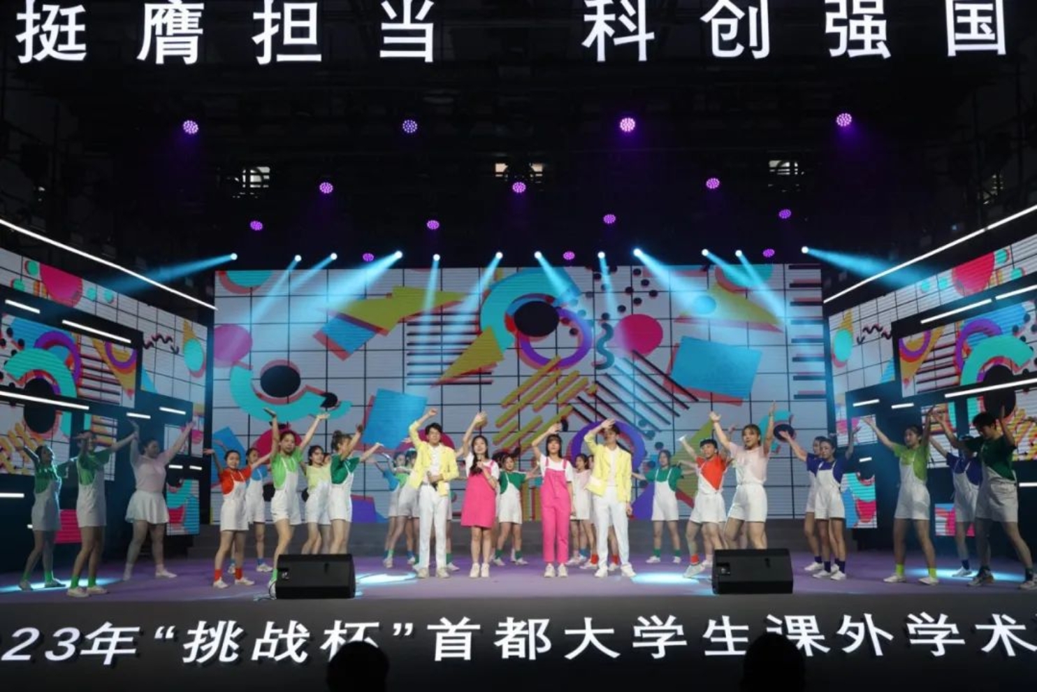 F6福鹿会_官方网站app下载