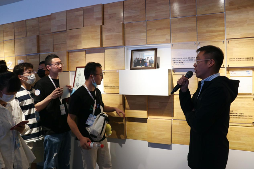 F6福鹿会_官方网站app下载