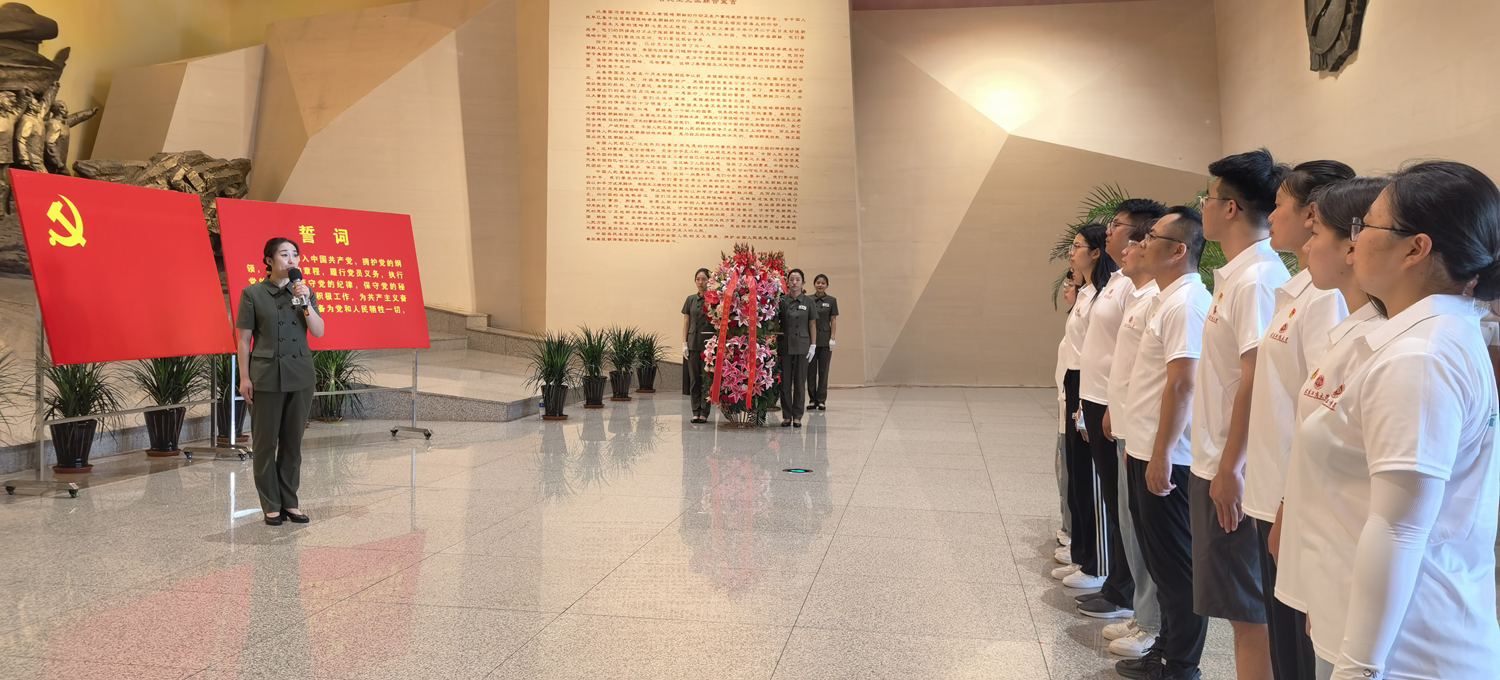 F6福鹿会_官方网站app下载