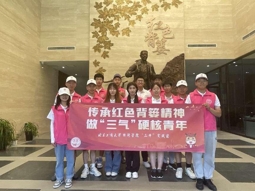 F6福鹿会_官方网站app下载