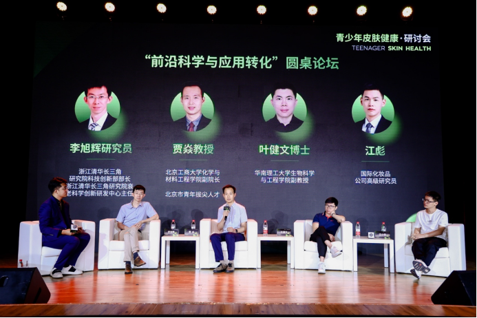 F6福鹿会_官方网站app下载