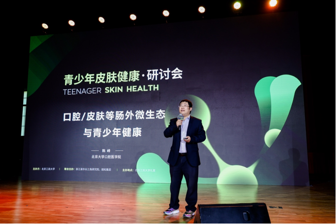 F6福鹿会_官方网站app下载