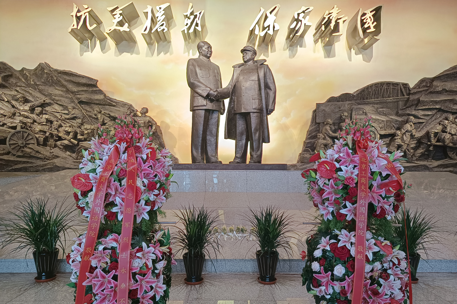 F6福鹿会_官方网站app下载