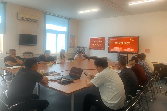 F6福鹿会_官方网站app下载