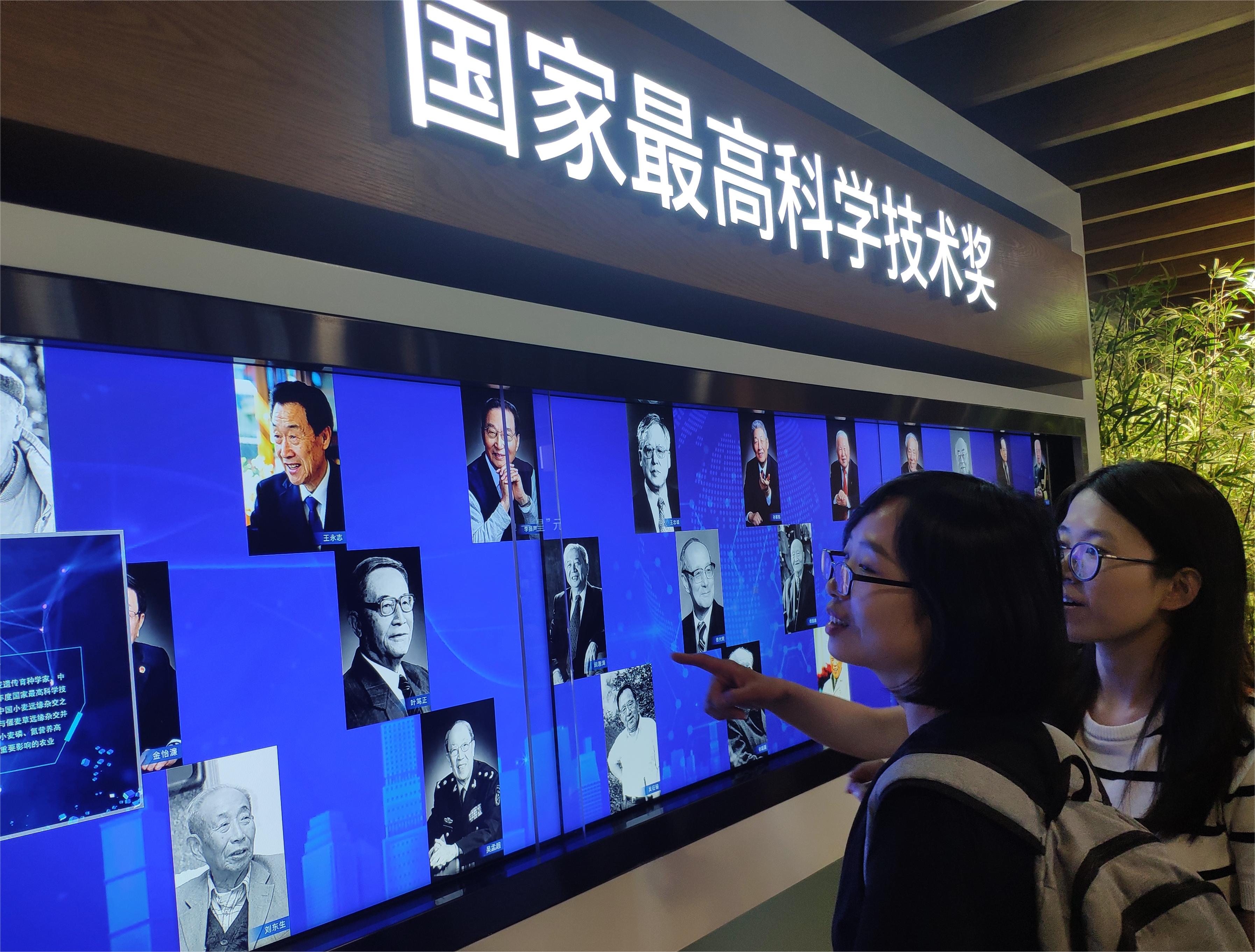 F6福鹿会_官方网站app下载