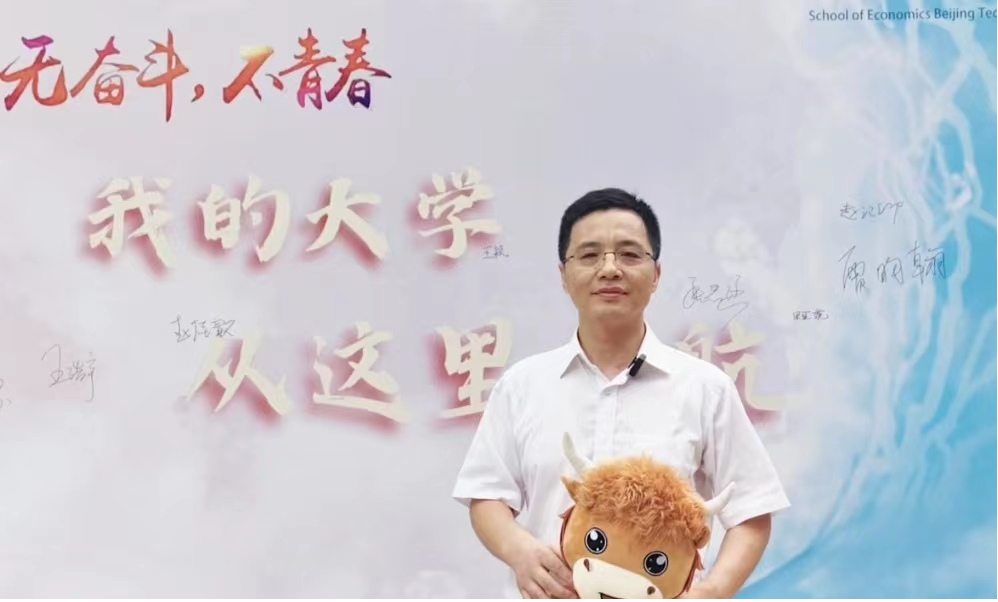 F6福鹿会_官方网站app下载