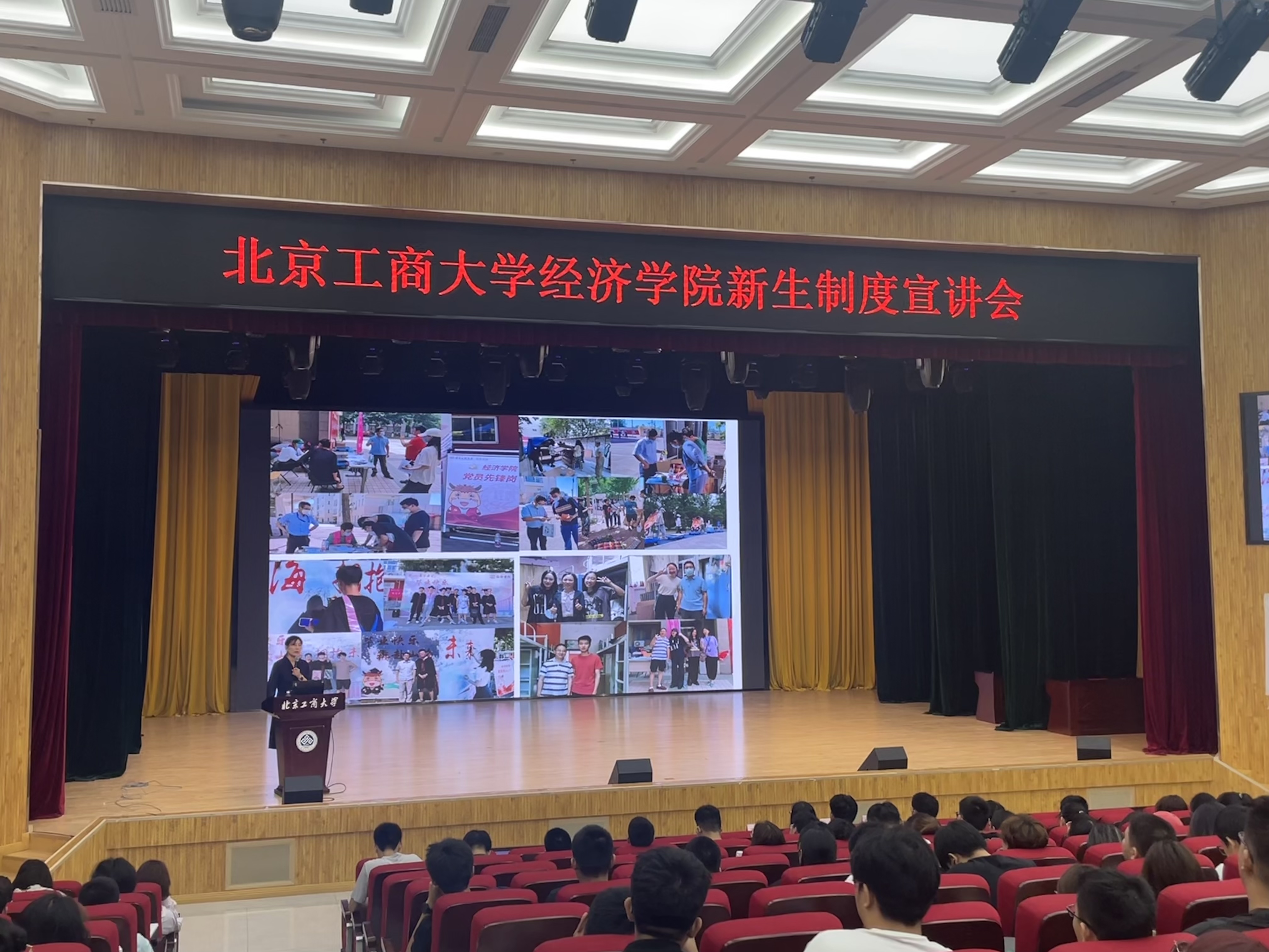 F6福鹿会_官方网站app下载